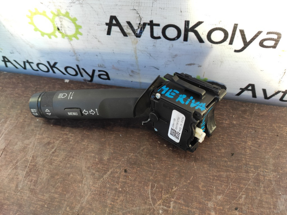 Подрулевой переключатель левый Opel Meriva B 2010-2017 (20941129) Ковель - изображение 1