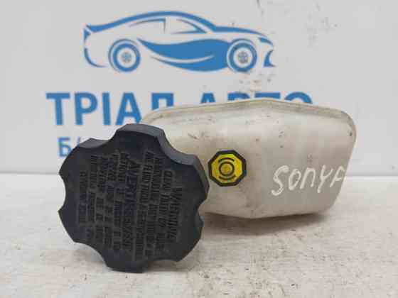 Бачок главного тормозного цилиндра Hyundai Sonata YF 2.4 БЕНЗИН G4KJ 2010 (б/у) Киев