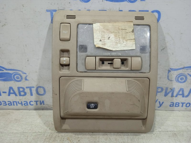 Плафон передний Lexus RX 350 2003-2009 8126048070A0 (Арт. 7878) Київ - зображення 1