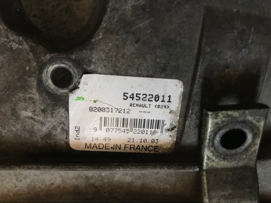 Бу трапеция, механизм дворников Renault Laguna 2, 8200317212, 54522011 Кропивницький - зображення 2