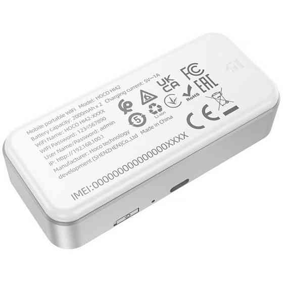 Портативный модем WiFi роутер Hoco HI42 150Mbps (SIM) 2000 mAh Херсон