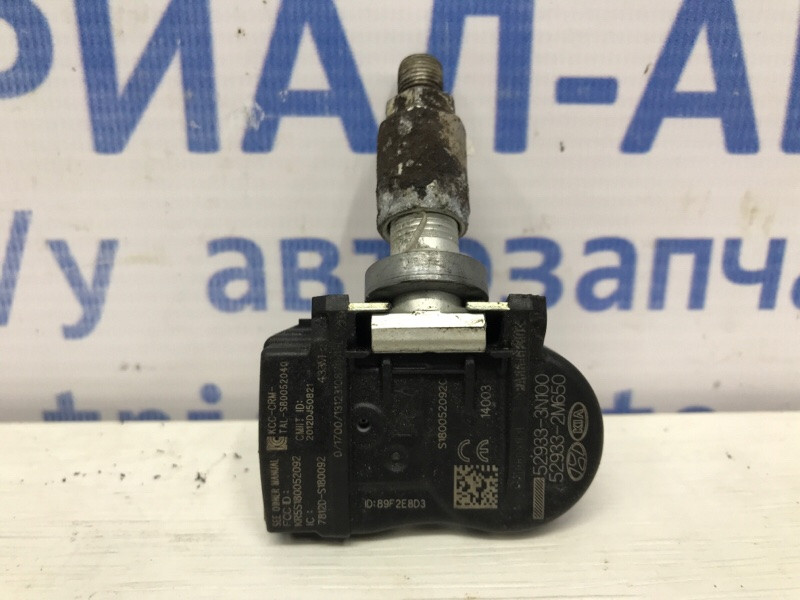 Датчик давления в шинах Hyundai I30 2011-2017 529333N100 (Арт. 50969) Київ - зображення 1