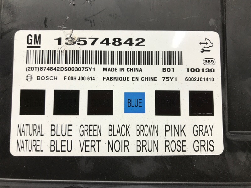 Блок комфорта Chevrolet Cruze J300 1.8 2009 (б/у) Київ - зображення 3