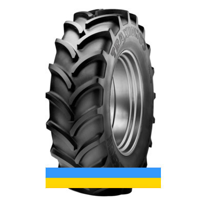 340/85 R28 Vredestein Traxion 85 127A8 Сільгосп шина Киев - изображение 2