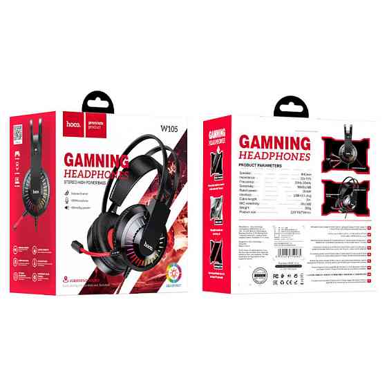 Накладные наушники Hoco W105 Joyful (USB+3.5mm/1.2m) Херсон