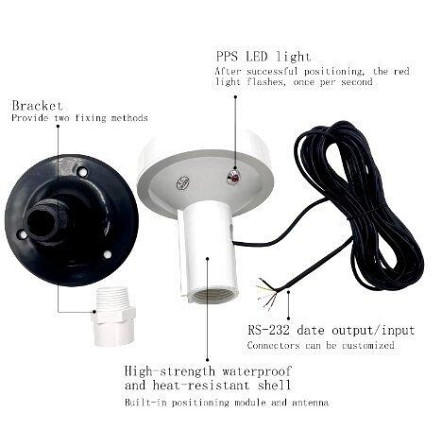 Антенна GPS L1, SBAS L1, QZSS L1, интерфейс NMEA 0183, 4800bps, RS 232, 12V (7-28V), кабель 5 м (108 Дніпро - зображення 3
