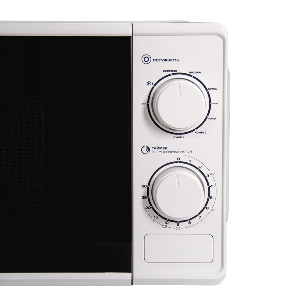 Микроволновая печь Liberton LMW-2707 20 л 700 Вт белая Киев - изображение 7