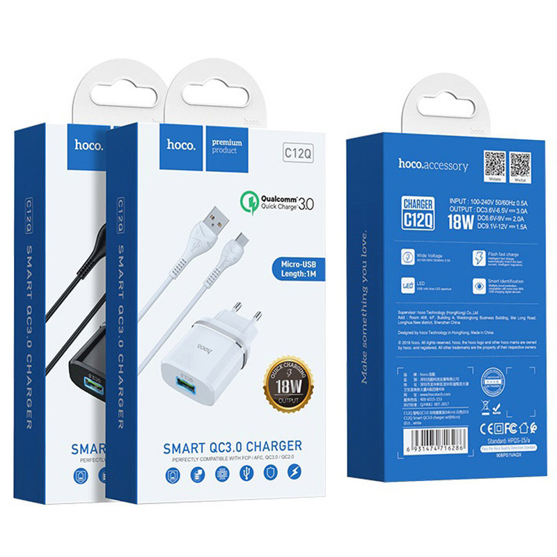 СЗУ Hoco C12Q Smart QC3.0 3A (1USB-A) + кабель USB to MicroUSB Херсон - зображення 6