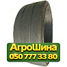 320/110R240 Днепрошина Эл-512  Индустриальная шина Киев