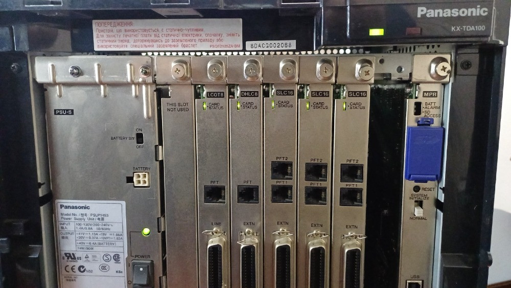 Panasonic KX-TDA100UA, цифрова атс, 56 внутрішніх аналогових ліній Киев - изображение 1