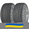 225/60 R18 Continental ContiSportContact 5 SUV 100H Позашляхова шина Київ