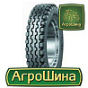 VIDA R-7 23.00 R5 PR10 Київ