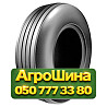 11R15 Armforce I-1 121A6 PR12 Сельхоз шина Київ
