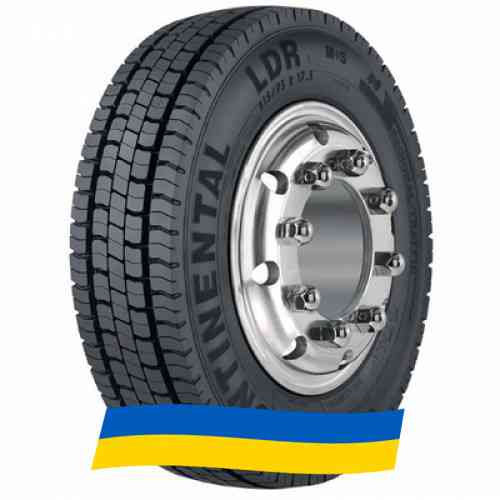 8.5 R17.5 Continental LDR1 121/120L Ведущая шина Київ