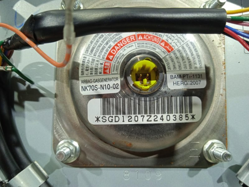 Подушка безопасности в руль Nissan X-Trail 2007-2015 K851MJG12A (Арт. 19118) Київ - зображення 3