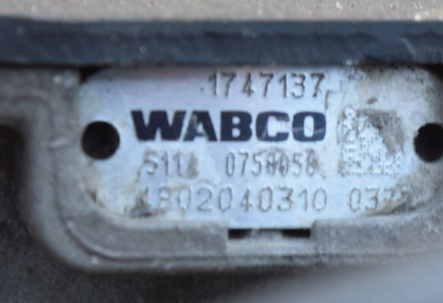 1747137 Кран управления тормозами прицепа DAF XF 106 Euro 6 4802040310 Львов - изображение 5