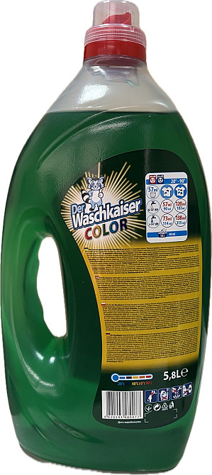 Гель Der Waschkaiser color 5800 ml Луцк - изображение 1