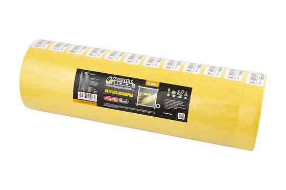Лента малярная MASTERTOOL 25 мм Р20 79-9901 Харків