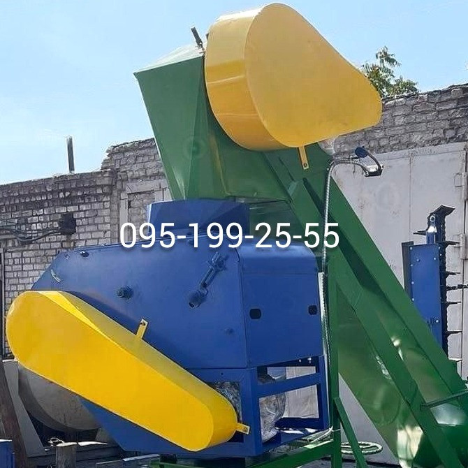 Тример ЗМ-90; стрічка тримера ЗМ-90 Дніпро - зображення 1