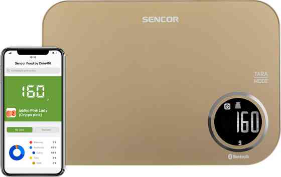 Весы кухонные Sencor SKS7077CH 5 кг песочные Киев