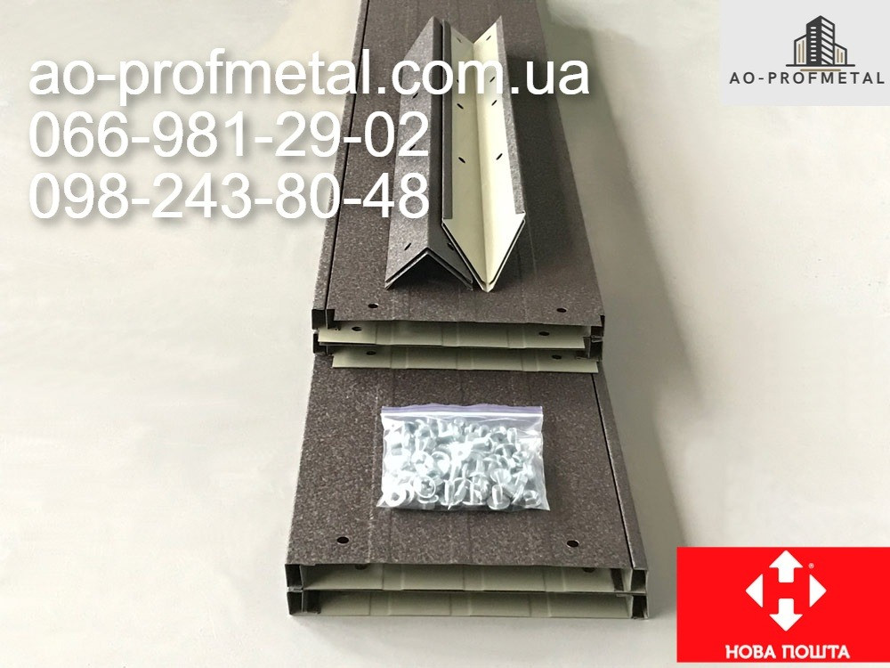 Грядки на ніжках, Металеві грядки. Київ - зображення 4