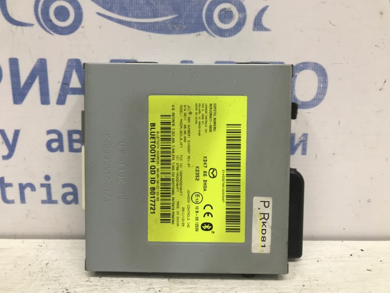Блок управление bluetooth Mazda CX 5 2011-2017 KD4766DH0A (Арт. 42844) Киев - изображение 1