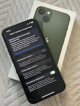 Iphone 13 128gb green Дніпро - зображення 4