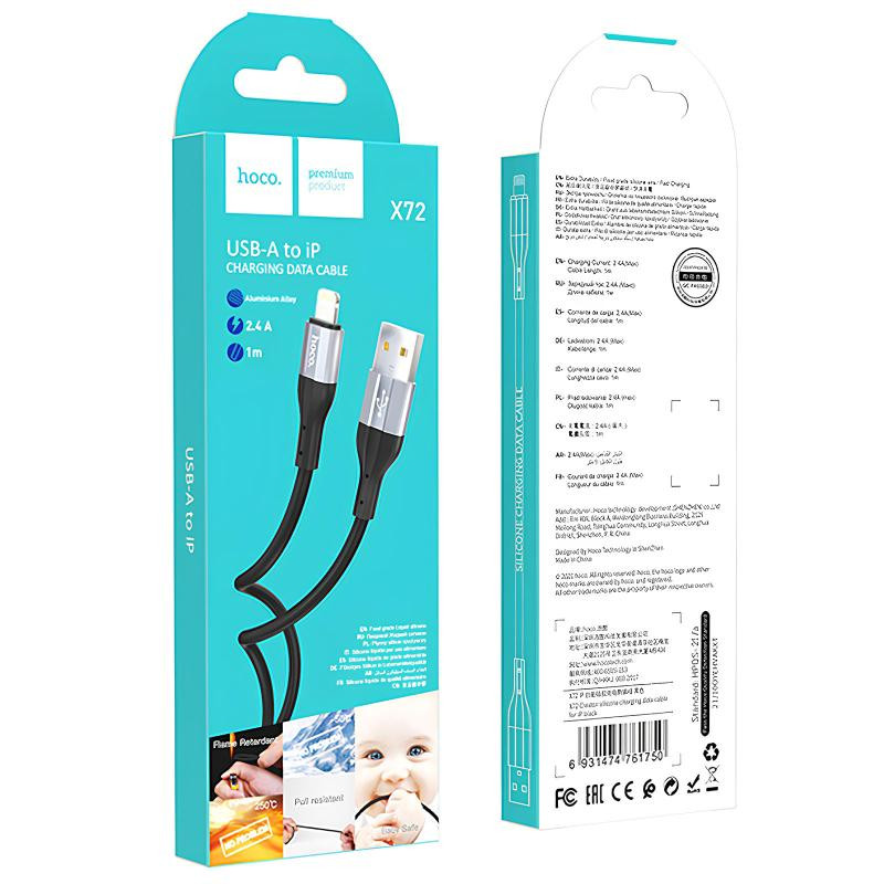Дата кабель Hoco X72 Creator silicone USB to Lightning (1m) Херсон - изображение 5
