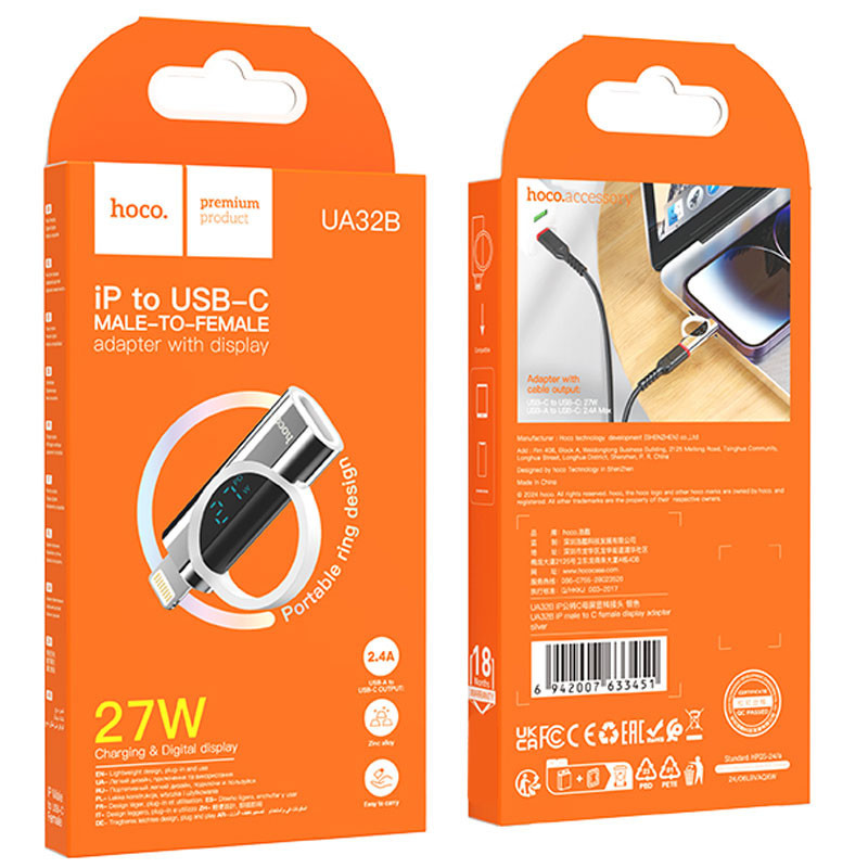 Переходник Hoco UA32B Lightning male to Type-C female display adapter Херсон - изображение 4