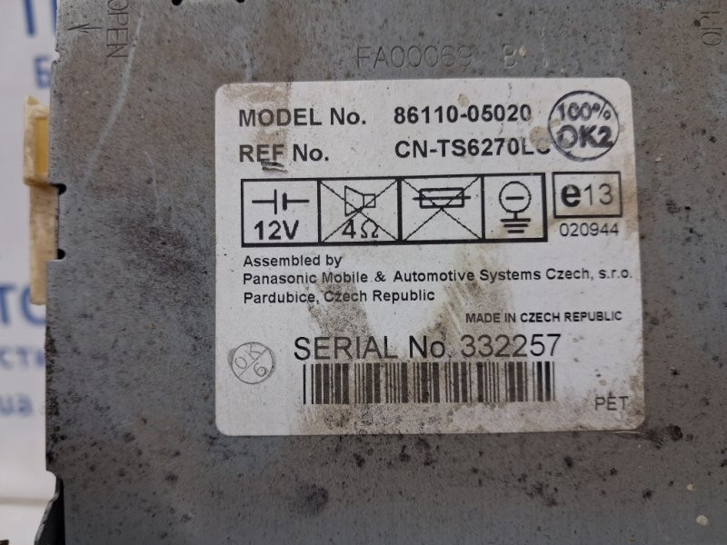 Дисплей информационный Toyota Avensis T25 1.8 БЕНЗИН 1ZZFE 2002 (б/у) Київ - зображення 6