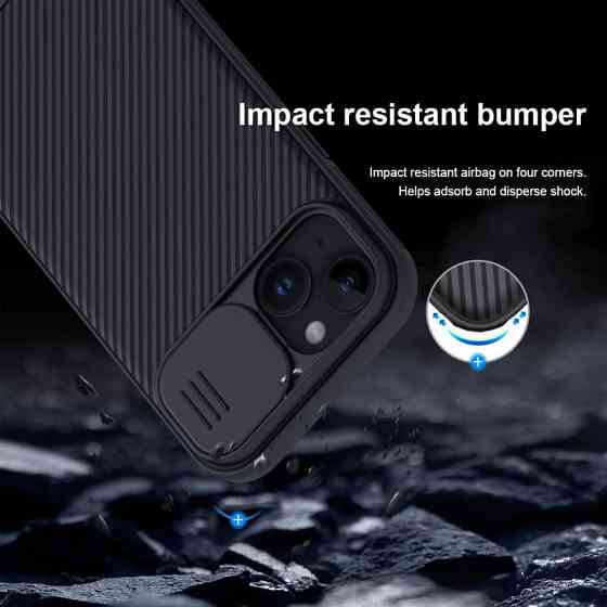 Карбоновая накладка Nillkin CamShield Pro для Apple iPhone 15 (6.1") Херсон