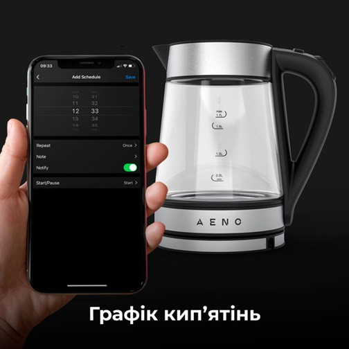 Электрочайник AENO AEK0001S 1.7 л серебристый Київ - зображення 5