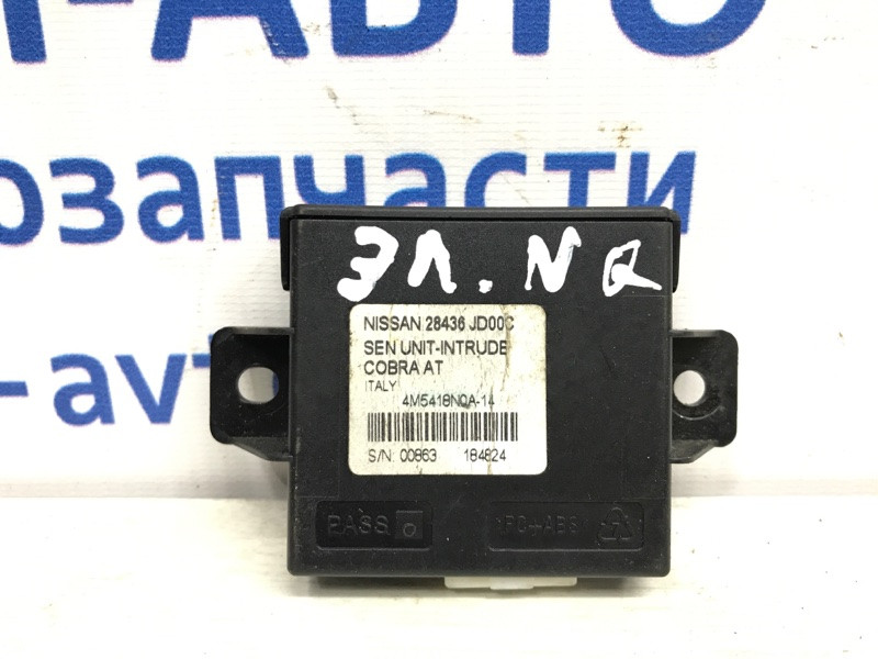 Блок управления центральным замком Nissan Qashqai J10 2.0 БЕНЗИН MR20DE 2006 (б/у) Київ - зображення 1