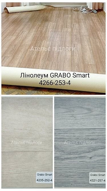 Укладаємо лінолеум, ламінат, кварцвініл spc, паркетну дошку, плінтус та двері Київ - зображення 7