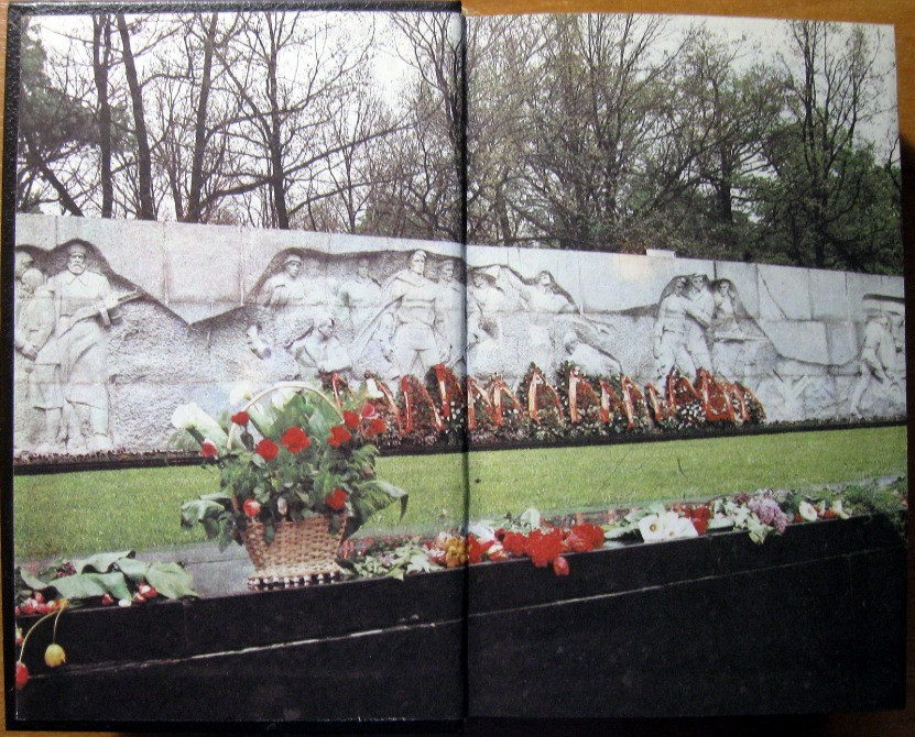 Книга пам'яті України. Харківська область. 8 том Богодухов - изображение 2