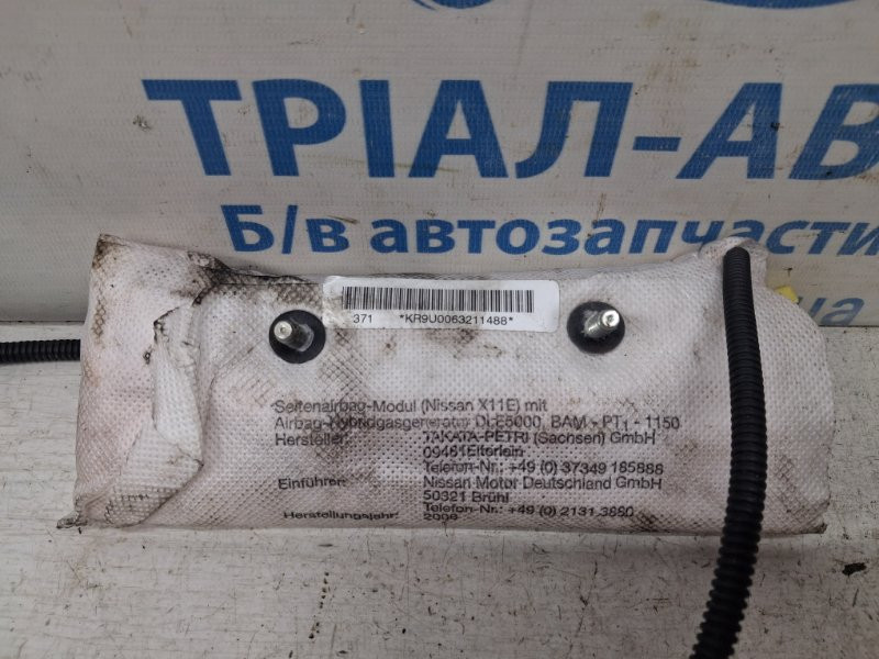Подушка безопасности в кресло Nissan Note 2005-2013 985H09U00A (Арт. 84552) Київ - зображення 2