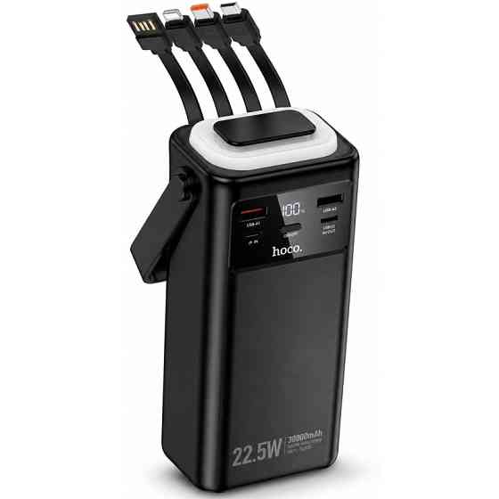 Портативное ЗУ Power Bank Hoco EJ65 High 22.5W+PD20W with cable 30000 mAh Херсон