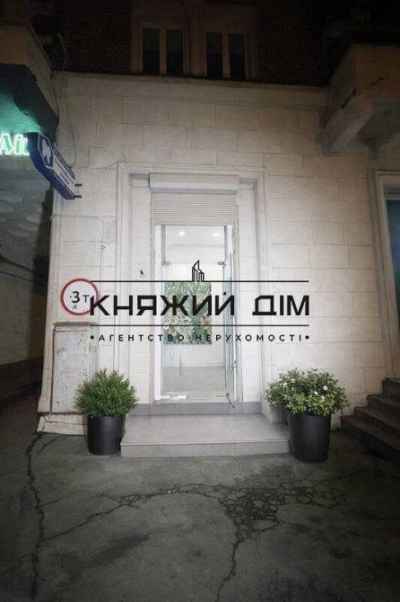 Оренда офісного приміщення м. Театральна КОД 1419288 Київ - зображення 11