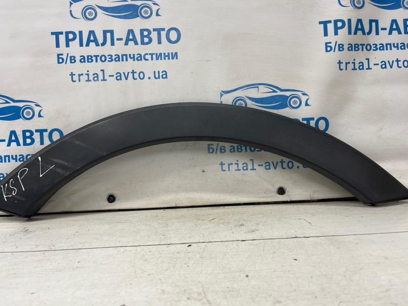 Накладка крыла Kia Sportage SL 1.7 DIESEL D4FD 2010 задн. лев. (б/у) Київ - зображення 1