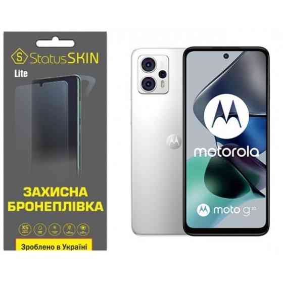Поліуретанова плівка StatusSKIN Lite на екран Motorola G23 Матова (Код товару:26800) Харків