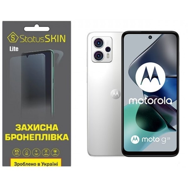 Поліуретанова плівка StatusSKIN Lite на екран Motorola G23 Матова (Код товару:26800) Харків - зображення 2