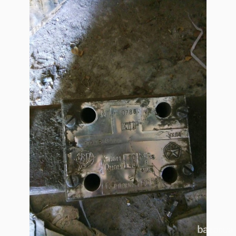 Гидрораспределители Р-102-ФИ, 574А-Д-1УХЛ4, Рном.-20мРа. Qном. Харків - зображення 2