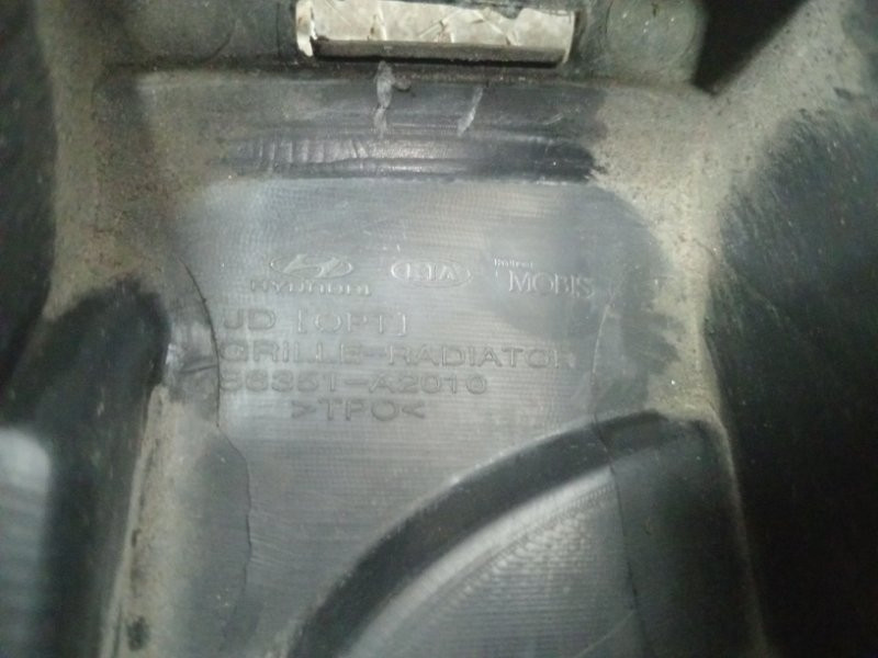 Решетка радиатора Kia Ceed 2012-2018 86351A2010 (Арт. 59681) Київ - зображення 5