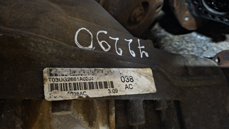 Редуктор задний Jeep Grand Cherokee WK2 3.6 БЕНЗИН ERB 2010 (б/у) Київ - зображення 6