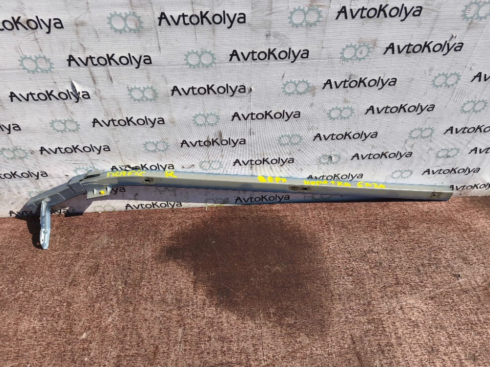 Направляющая боковой двери верхняя правая Opel Vivaro 2001-2013 (короткая база) Ковель - зображення 2