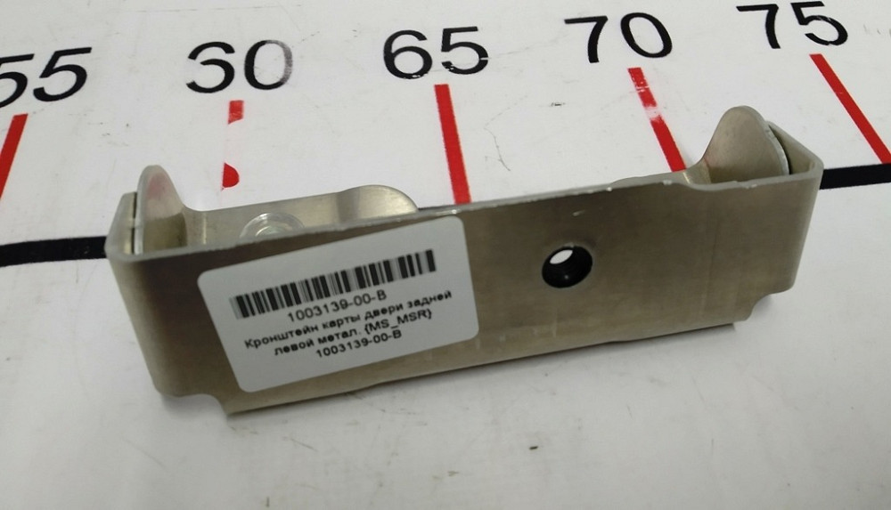 1Кронштейн карты двери задней левой металлический Tesla model S, model S REST 1003139-00-B Київ - зображення 3