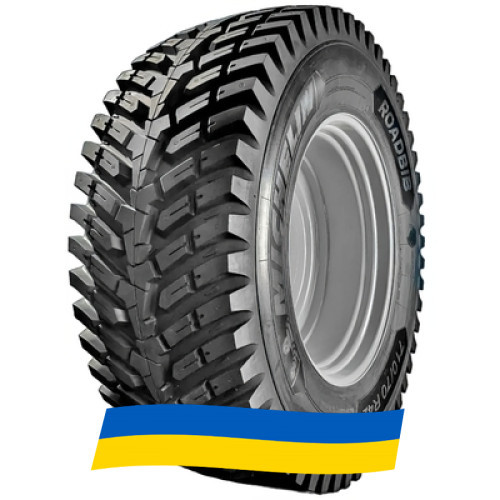 710/70 R42 Michelin ROADBIB 173/170D/E Сельхоз шина Київ - зображення 8