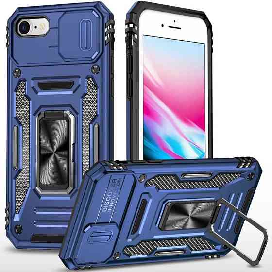 Ударопрочный чехол Camshield Army Ring для Apple iPhone 7 / 8 / SE (2020) (4.7") Херсон