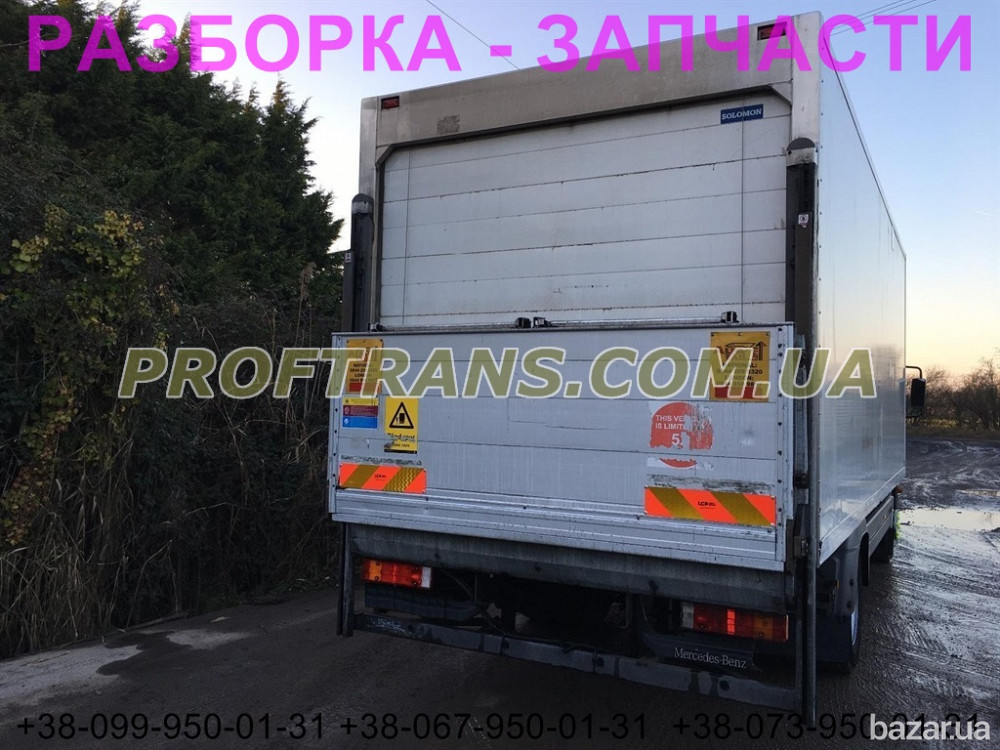 Разборка авто MERCEDES ATEGO 1323 мерседес Атего авторазборка запчасти Дніпро - зображення 3