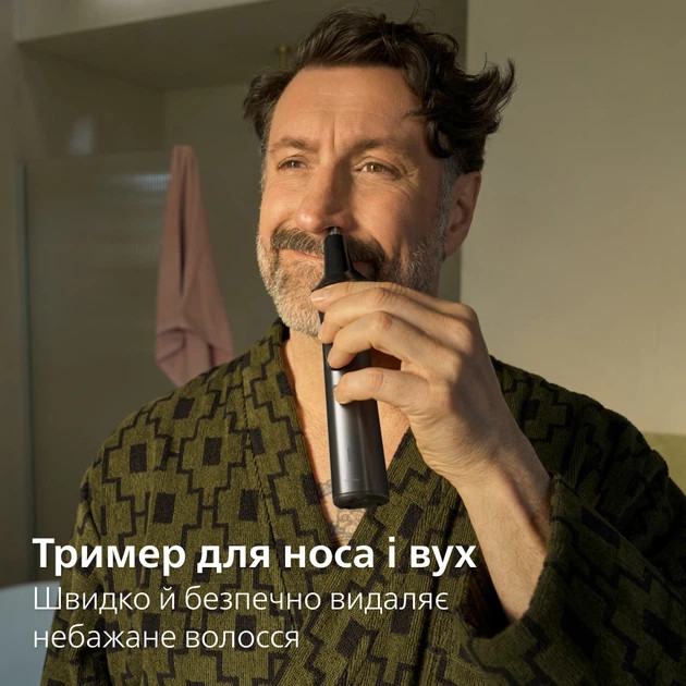 Машинка для стрижки волос в наборе Philips серии 9000 (19-в-1) MG9556/15 черная Київ - зображення 9
